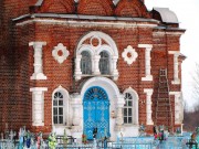 Церковь Иверской иконы Божией Матери, фрагмент южного фасада<br>, Муратово, Шиловский район, Рязанская область