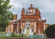 Иверской иконы Божией Матери, церковь