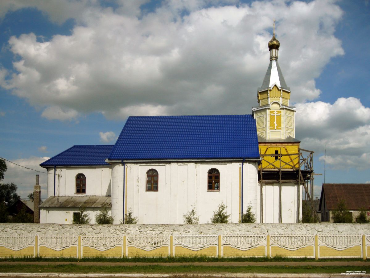 Волчин. Церковь Николая Чудотворца. фасады