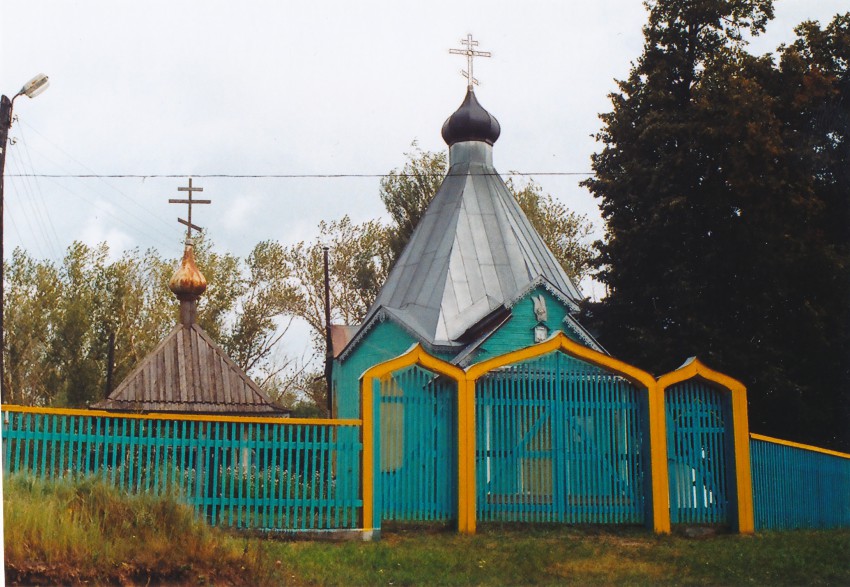Кермись. Церковь иконы Божией Матери 