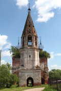 Церковь Димитрия Солунского, , Стогинское, Гаврилов-Ямский район, Ярославская область