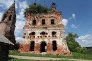 Церковь Димитрия Солунского - Стогинское - Гаврилов-Ямский район - Ярославская область