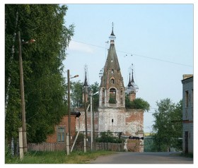 Стогинское. Церковь Димитрия Солунского