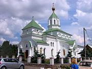 Церковь Николая Чудотворца, , Радомышль, Радомышльский район, Украина, Житомирская область