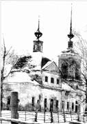 Церковь иконы Божией Матери "Знамение" - Знаменское - Угличский район - Ярославская область