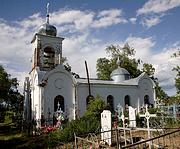 Церковь Сошествия Святого Духа - Богородское - Мышкинский район - Ярославская область