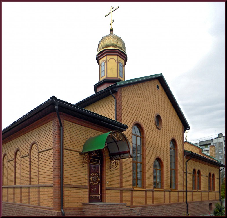 Церковь Веры, Надежды, Любови и матери их Софии в Северо-Западном, Курск (Курск, город, Курская область). фасады