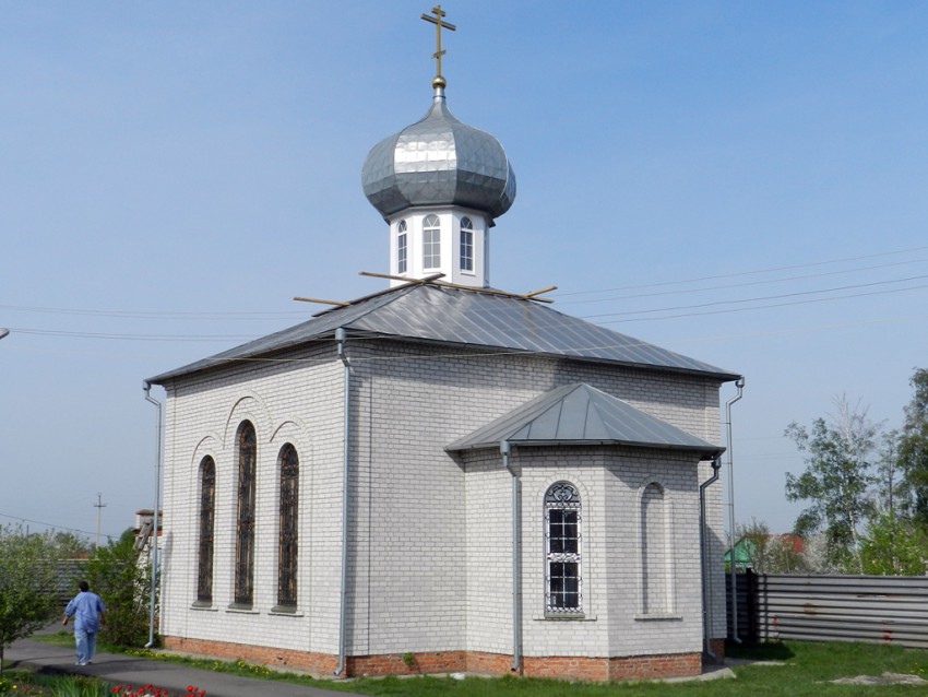 Церковь Димитрия Солунского, Курск (Курск, город, Курская область). фасады