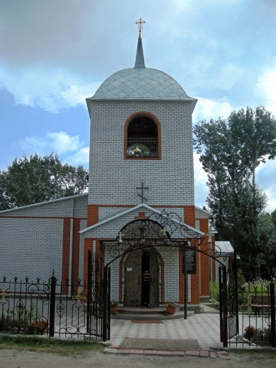 Курск. Церковь Благовещения Пресвятой Богородицы в Волокне. фасады