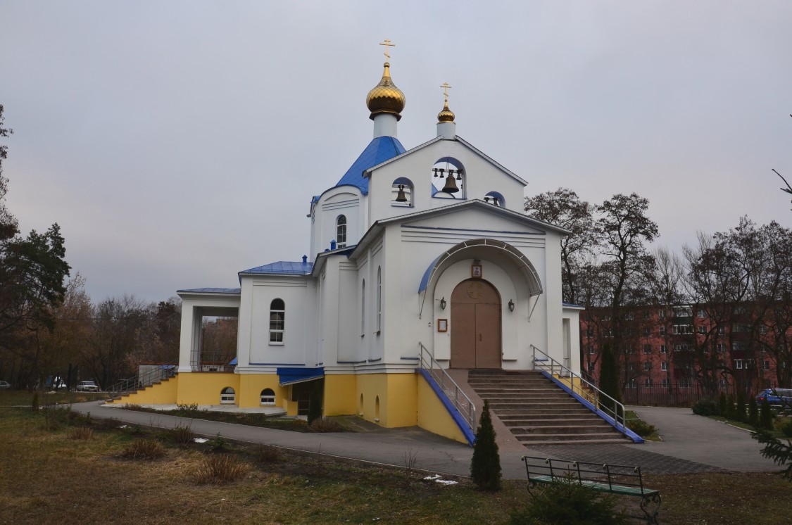 Курск. Церковь Пантелеимона Целителя. фасады