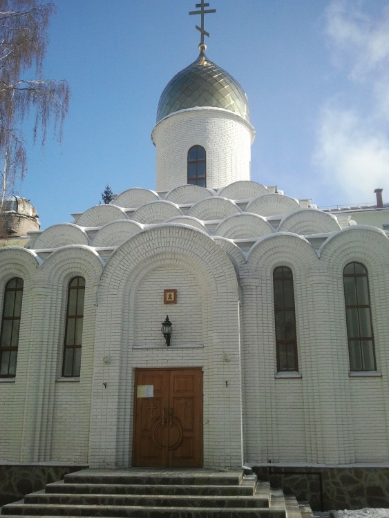 Церковь Кирилла и Мефодия при Университете, Курск (Курск, город, Курская область). фасады