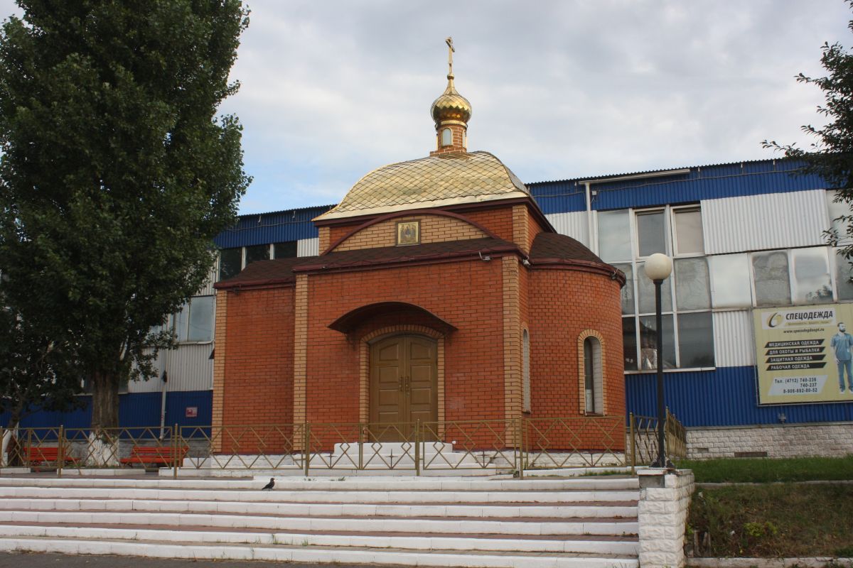 Часовня Николая Чудотворца, Железногорск (Железногорский район, Курская область). фасады