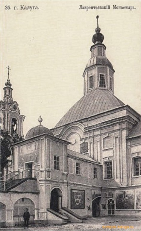Лаврентьев монастырь. Собор Рождества Христова, Калуга (Калуга, город, Калужская область). архивная фотография, Вид с юго-востока (источник - http://kompas-kaluga.ru/historyitem/5179/)