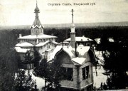 Тихонова пустынь. Сергиевский скит, 1908 г.<br>, Мстихино, Калуга, город, Калужская область