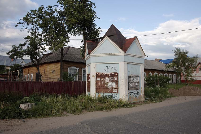 Неизвестная часовня, Углич (Угличский район, Ярославская область). общий вид в ландшафте