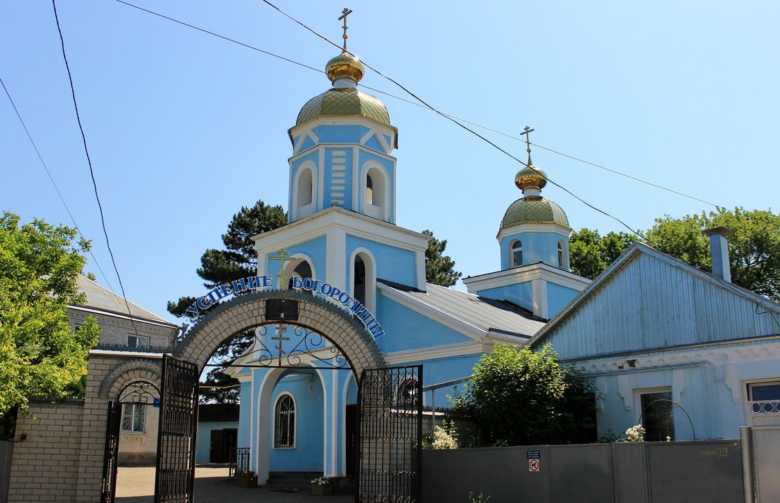 Горячеводский. Церковь Успения Пресвятой Богородицы. фасады