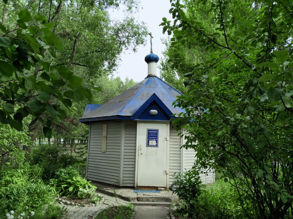 Часовня иконы Божией Матери 