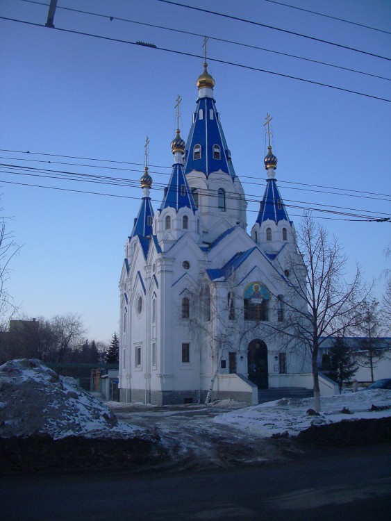 Церковь Рождества Пресвятой Богородицы, Самара (Самара, город, Самарская область). общий вид в ландшафте