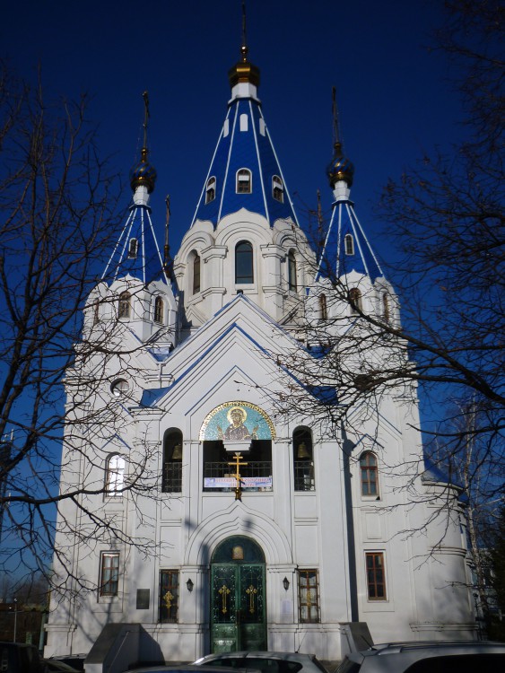 Церковь Рождества Пресвятой Богородицы, Самара (Самара, город, Самарская область). фасады