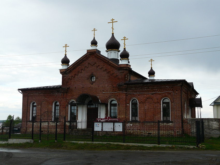 Губернское (Беспаловка). Церковь Георгия Победоносца. фасады