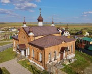 Церковь Георгия Победоносца - Губернское (Беспаловка) - Аргаяшский район - Челябинская область