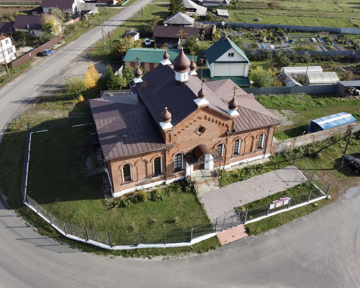 Церковь Георгия Победоносца, Губернское (Беспаловка) (Аргаяшский район, Челябинская область). фасады
