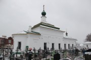 Ярославль. Троицы Живоначальной в Смоленском, церковь