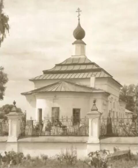 Ярославль. Церковь Троицы Живоначальной в Смоленском. архивная фотография
