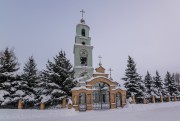 Церковь Троицы Живоначальной, , Екатериновка, Безенчукский район, Самарская область