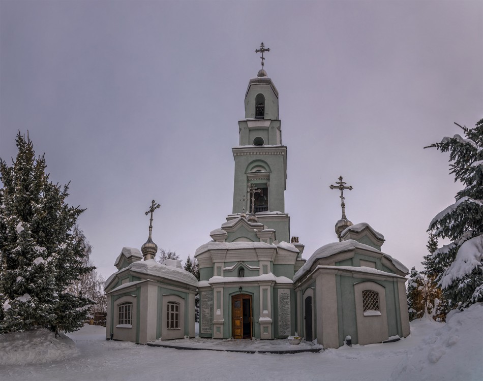 Екатериновка. Церковь Троицы Живоначальной. фасады