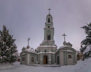 Церковь Троицы Живоначальной - Екатериновка - Безенчукский район - Самарская область