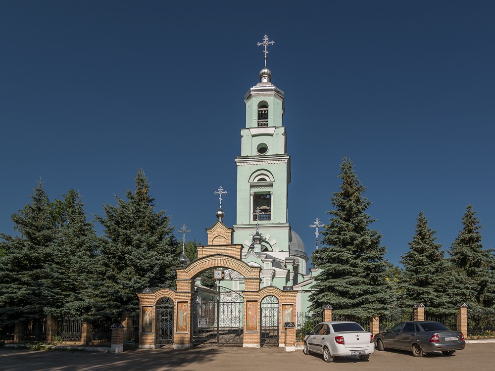 Церковь Троицы Живоначальной, Екатериновка (Безенчукский район, Самарская область). фасады