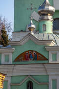 Церковь Троицы Живоначальной, , Екатериновка, Безенчукский район, Самарская область