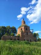 Меренищи, урочище. 