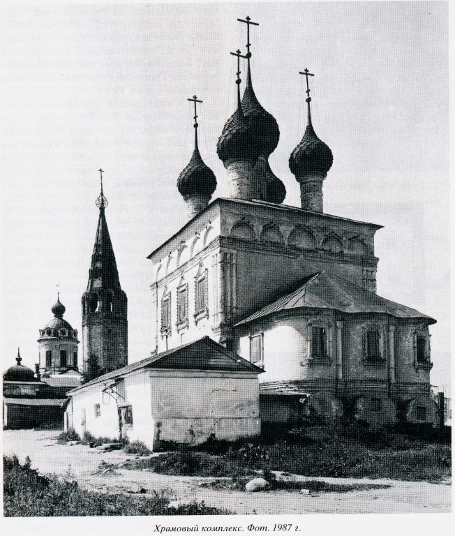Храмовый комплекс. Церкви Рождества Пресвятой Богородицы и Троицы Живоначальной, Писцово (Комсомольский район, Ивановская область). архивная фотография, 