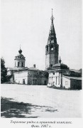 Храмовый комплекс. Церкви Рождества Пресвятой Богородицы и Троицы Живоначальной, "Свод памятников архитектуры и монументального искусства России. Ивановская область. Часть 2"  М. Наука 2000, сектор Свода ГИИ.<br>, Писцово, Комсомольский район, Ивановская область