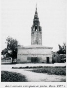 Храмовый комплекс. Церкви Рождества Пресвятой Богородицы и Троицы Живоначальной, "Свод памятников архитектуры и монументального искусства России. Ивановская область. Часть 2"  М. Наука 2000, сектор Свода ГИИ.<br>, Писцово, Комсомольский район, Ивановская область