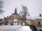 Рождество. Неизвестная часовня