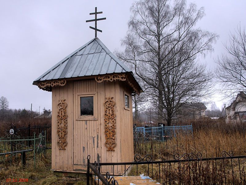 Флоровское. Часовня Николая Чудотворца. фасады