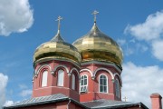 Церковь Введения во храм Пресвятой Богородицы, , Верхоупье, Воловский район, Тульская область