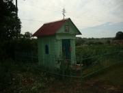 Часовня Флора и Лавра