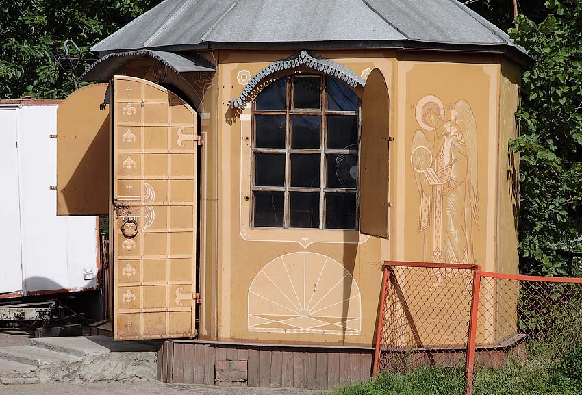 Часовня Троицы Живоначальной в Брагине, Ярославль (Ярославль, город, Ярославская область). архитектурные детали