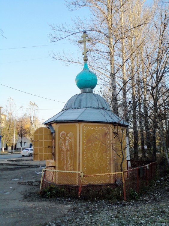 Часовня Троицы Живоначальной в Брагине, Ярославль (Ярославль, город, Ярославская область). общий вид в ландшафте