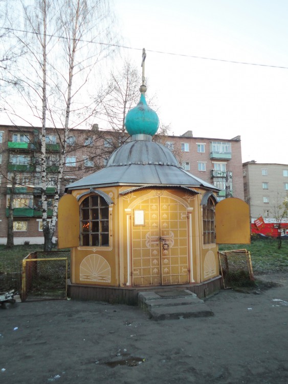 Часовня Троицы Живоначальной в Брагине, Ярославль (Ярославль, город, Ярославская область). общий вид в ландшафте