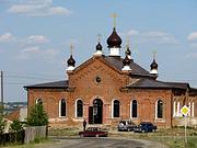 Церковь Георгия Победоносца, , Губернское (Беспаловка), Аргаяшский район, Челябинская область