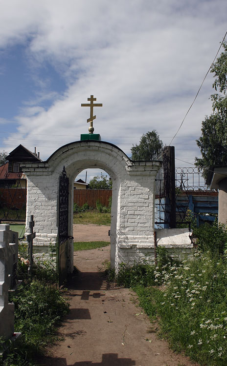 Ярославль. Церковь Троицы Живоначальной в Смоленском. дополнительная информация