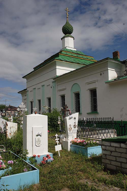 Ярославль. Церковь Троицы Живоначальной в Смоленском. фасады