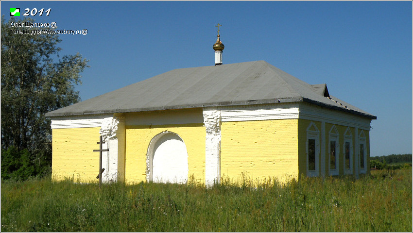 Просеницы. Церковь Николая Чудотворца. фасады, Вид с востока