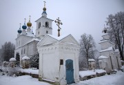 Часовня Параскевы Пятницы, , Поводнёво, Мышкинский район, Ярославская область