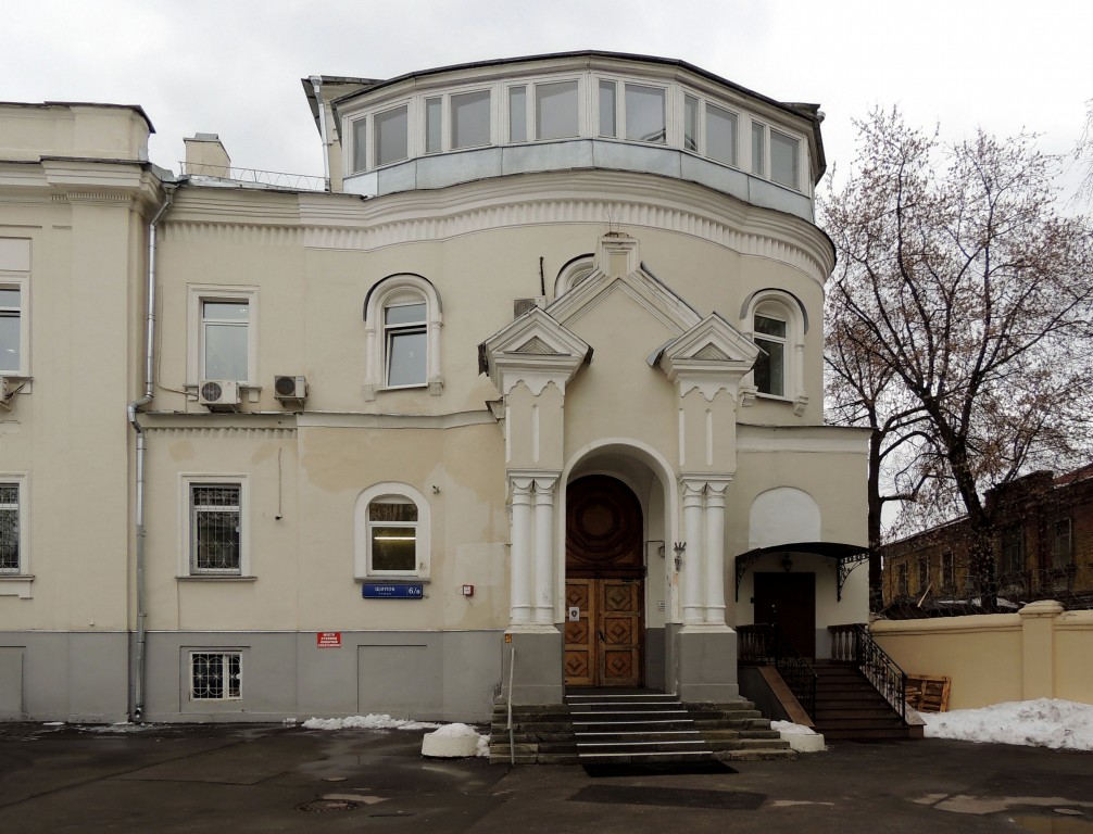 Домовая церковь Михаила Архангела при Солодовниковской богадельне на Щипке, Замоскворечье (Центральный административный округ (ЦАО), г. Москва). фасады